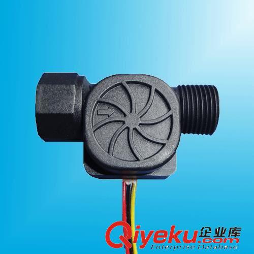 學(xué)校一卡通水流量計 水控機(jī)流量傳感器 售水機(jī)水流傳感器原始圖片3
