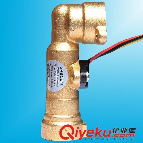 DN15管銅水流傳感器，G1/2霍爾流量傳感器，陽臺壁掛爐水流傳感器原始圖片3