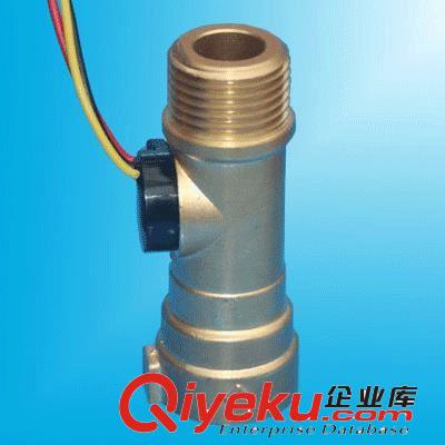 水控機流量傳感器原始圖片3