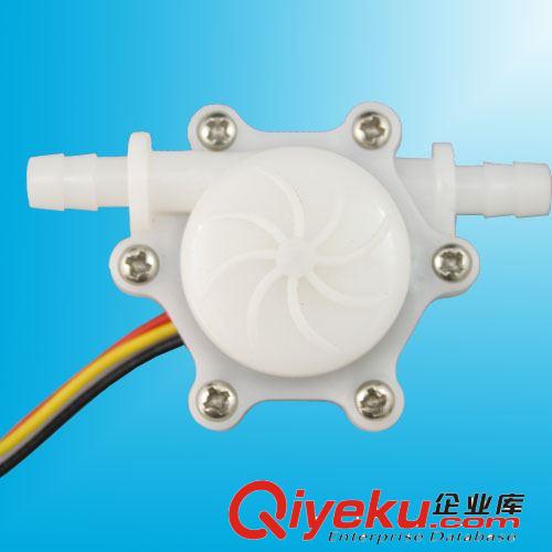 水控機流量傳感器