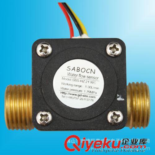 供水控機(jī)學(xué)校一卡通流量傳感器 電采曖流量開關(guān) 4分銅水流傳感器原始圖片3