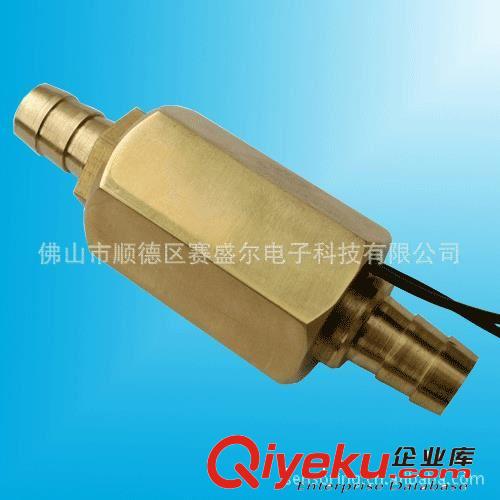 即熱式熱水器流量開關(guān)原始圖片2