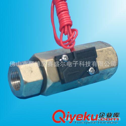 金魚缸水族箱給氧設(shè)備專用小型水流開關(guān)，Φ10mm插管式2分管原始圖片3