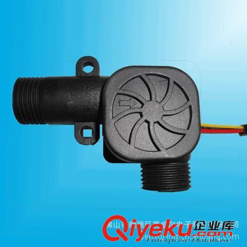 IC卡浴室水控機水流傳感器/刷卡控水機流量傳感器/一卡通流量計原始圖片2