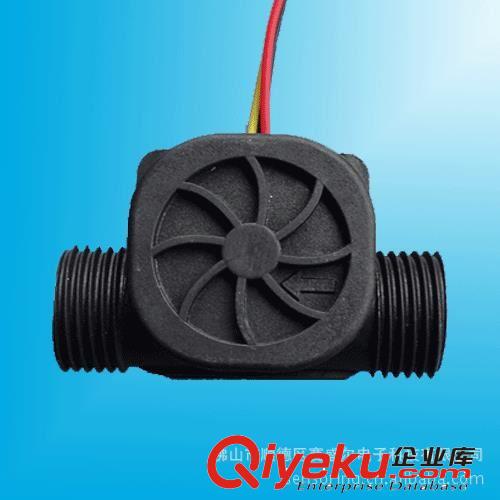 遠(yuǎn)程IC水表水流傳感器/遠(yuǎn)程水控機(jī)銅鑄水流開關(guān)/skj流量傳感器原始圖片3