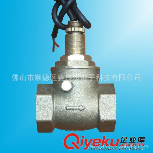 水流開關 流量開關 機械設備水流開關原始圖片3