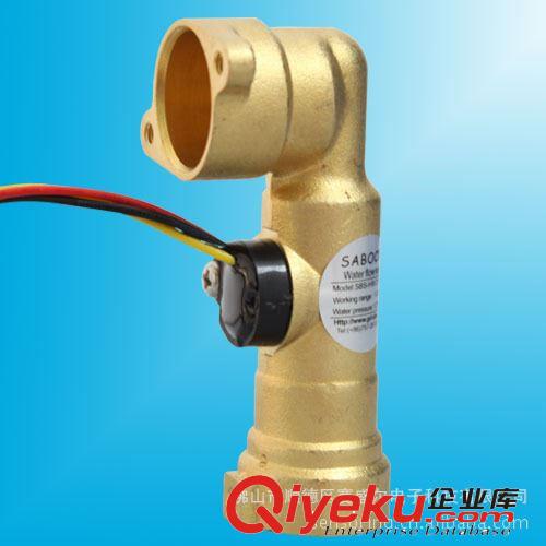 電采暖水流開(kāi)關(guān) 壁掛爐水流傳感器 G1/2流量傳感器 水流量傳感器原始圖片3