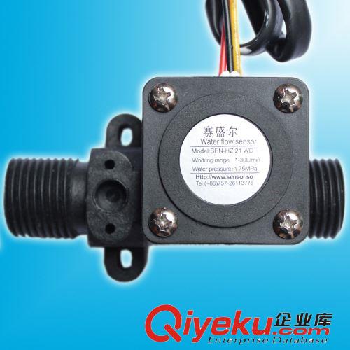 霍爾水流開關 即熱式電熱水器流量開關原始圖片3