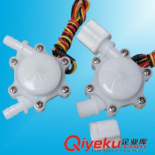 2分霍爾水流傳感器 塑料小流量水流傳感器 流量傳感器廠家佛山原始圖片3