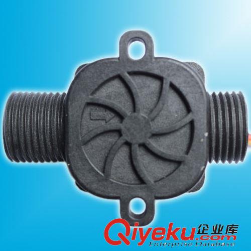 電熱水龍頭流量傳感器 4分塑料霍爾傳感器 熱水器專用水流傳感器原始圖片2