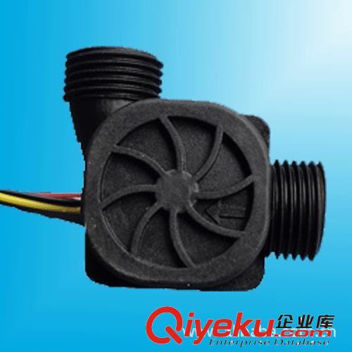 地曖設(shè)備流量開關(guān)電采曖流量傳感器原始圖片2
