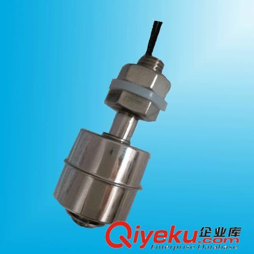 模溫機專用浮球液位開關(guān)，1寸外牙4分外牙均可定制