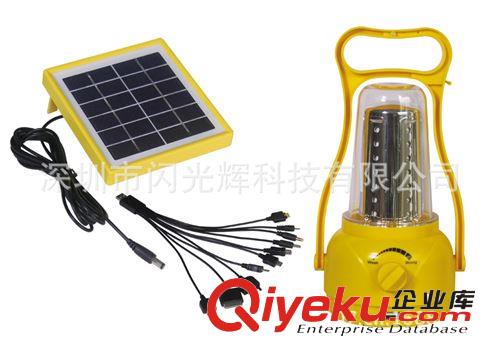 熱銷太陽能野營燈 充電式手提燈 LED應急燈 太陽能手提燈 led馬燈