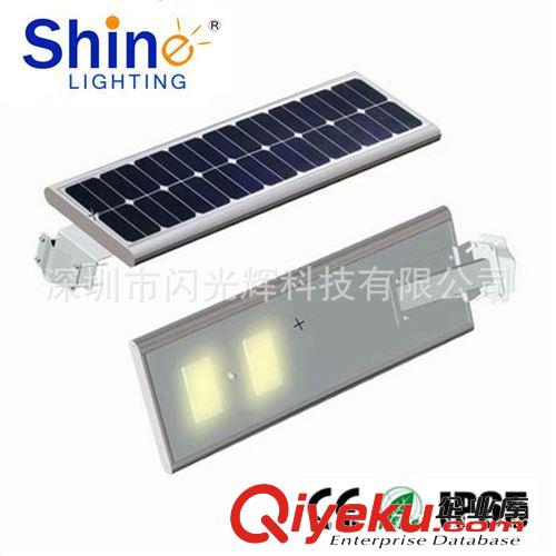 太陽能人體感應燈路燈 一體化太陽能路燈太陽能led路燈太陽能路燈原始圖片3