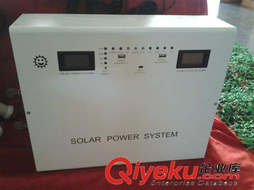 太陽能24V發電小系統 12V太陽能小系統一原始圖片3