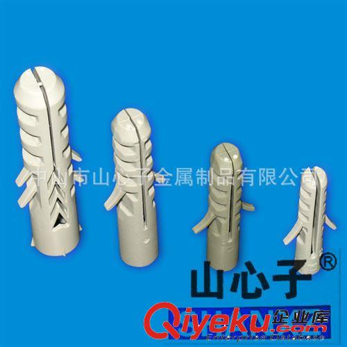 廠家批發(fā)生產(chǎn)高質(zhì)量單翅魚形塑料膨脹管原始圖片3