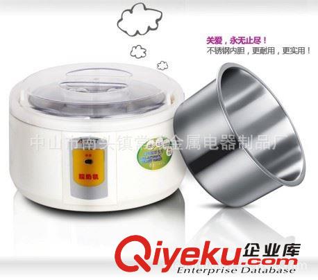 特價促銷 1014B1.5L數(shù)碼顯示酸奶機(jī)