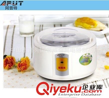 納豆機(jī)1.5L全自動(dòng) 不銹鋼膽 特價(jià)促銷原始圖片2