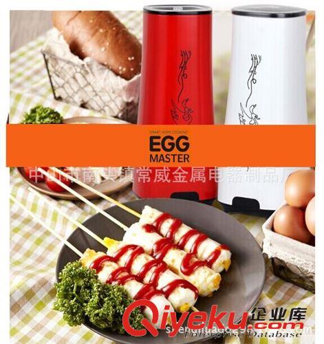 多功能料理鍋 電炒鍋 電火鍋