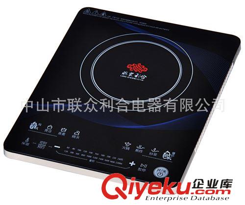 推薦熱銷超薄語言智能電磁爐 品牌出口電磁爐 智能家用