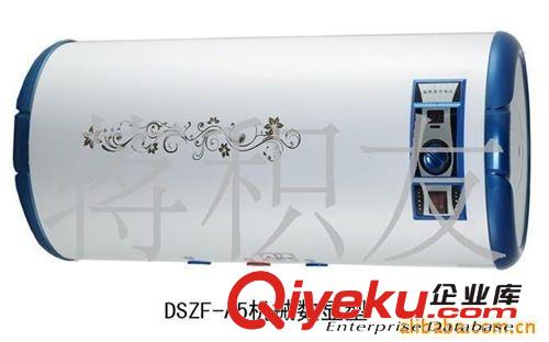（5年保修）供應不銹鋼圓桶60L