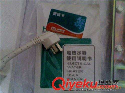 （5年保修）供應不銹鋼圓桶60L