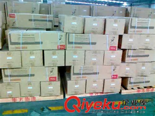 （廠價直供/出口裝/內銷機）供應TCL全系列產品/全網超高xjb