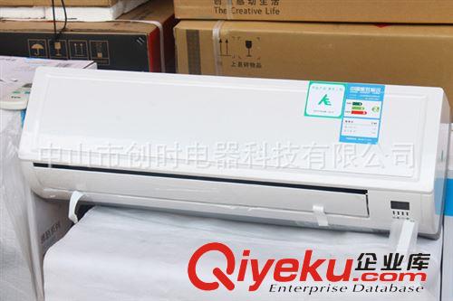 （廠價直供/出口裝/內銷機）供應TCL全系列產品/全網超高xjb