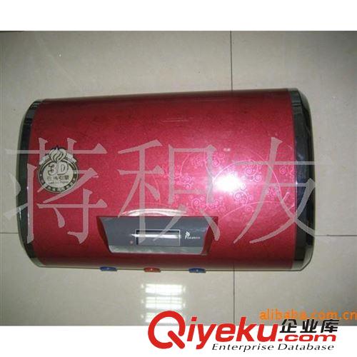 全國招商/工程/OEM/有鐵外殼3000瓦電熱水器40升256元/臺起