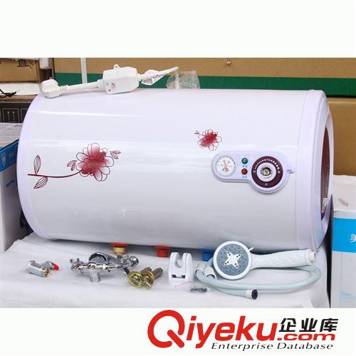 全國招商/工程/OEM/有鐵外殼3000瓦電熱水器40升256元/臺起