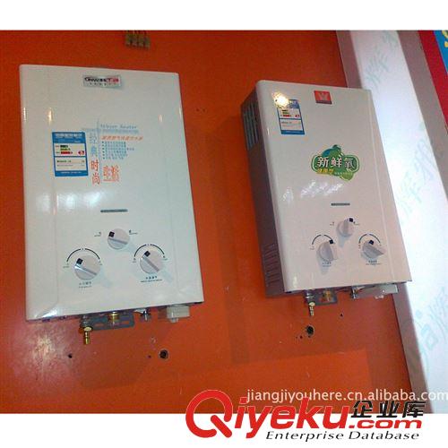 全國招商/工程/OEM/有鐵外殼3000瓦電熱水器40升256元/臺起