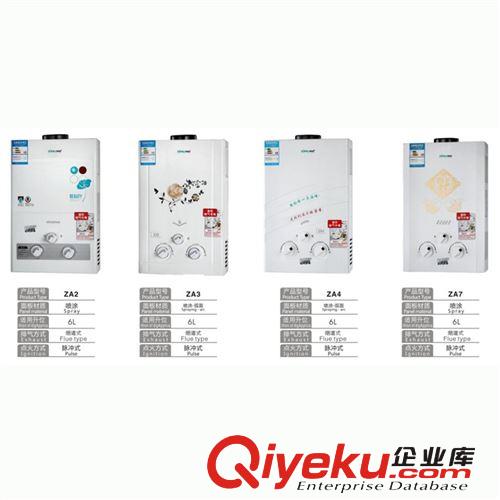 廠家直銷OEM電熱水器工程 批量30L-80L圓桶 質量保證 品質{dy}