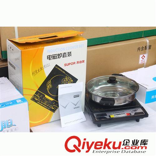 全國(guó)OEMJUSTPOWER TCL tj電磁爐59元批零起 對(duì)得起成本