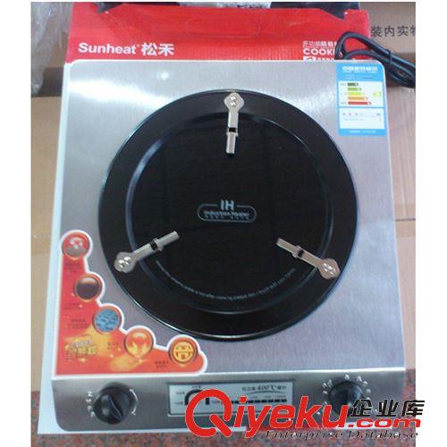 全國OEMJUSTPOWER TCL 特價電磁爐59元批零起 對得起成本