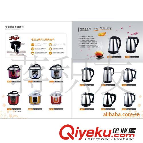 專業品質供應單爐 嵌入式爐具 材料優質 做工精細