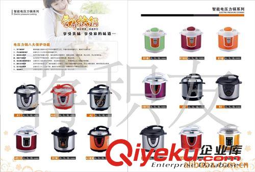 專業品質供應單爐 嵌入式爐具 材料優質 做工精細