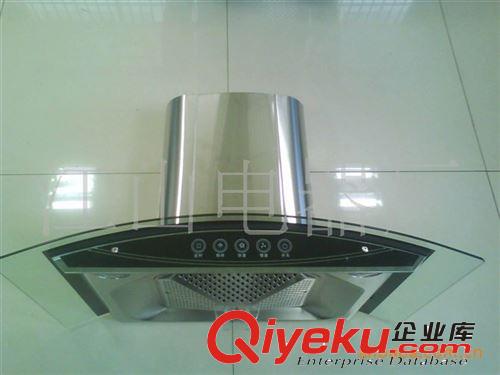 供應終身包換抽油煙機 動感弧型機通用抽油煙機 低價促銷熱賣原始圖片2