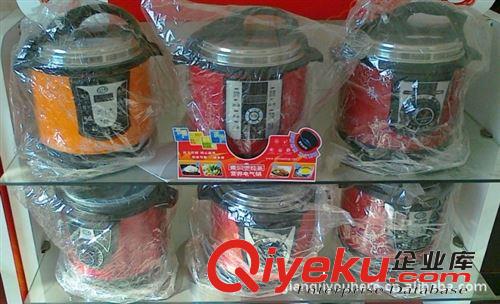 電壓力煲5L 125元，工程批量價格（2.8-8升均有貨）