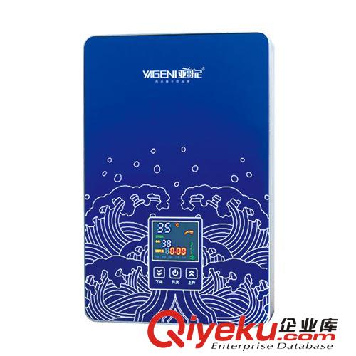 廣東中山熱水寶廠家供應(yīng)廚房熱水器，熱水器