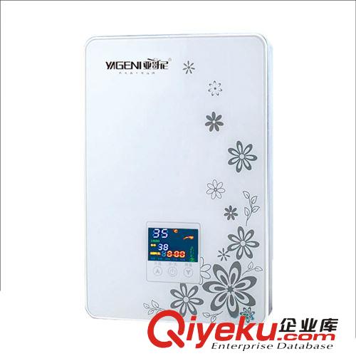 中山家用電器亞哥尼變頻恒熱不結(jié)水垢電熱水器，熱水寶