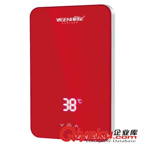 亞哥尼XY-8500電熱水器，小廚寶