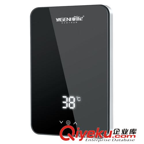 家用電器加盟代理，亞哥尼即熱式電熱水器誠招全國空白區域代理商