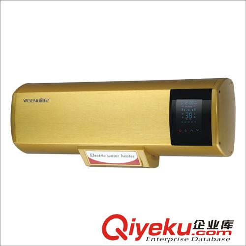 中山速熱式電熱水器，快速電熱水器，亞哥尼廚衛(wèi)電器加盟代理
