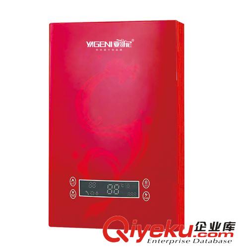 中山速熱式電熱水器，快速電熱水器，亞哥尼廚衛(wèi)電器加盟代理