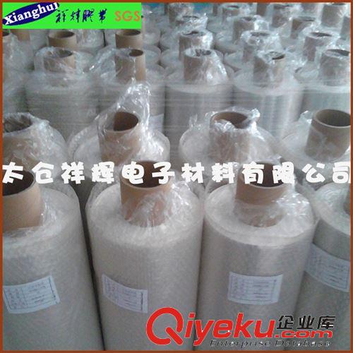 雙導(dǎo)鋁箔  單導(dǎo)鋁箔膠帶 導(dǎo)電鋁箔膠帶 自粘鋁箔膠帶 有襯紙