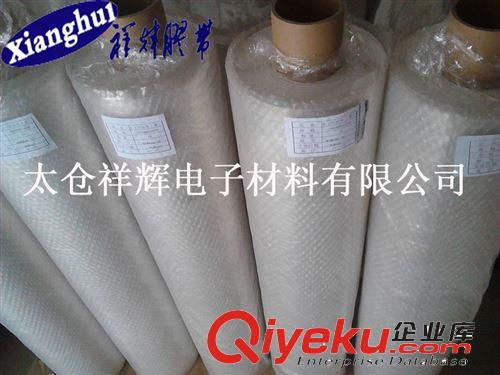 0.055mm EMI屏蔽材料合肥銀色_單導鋁箔膠帶原始圖片2