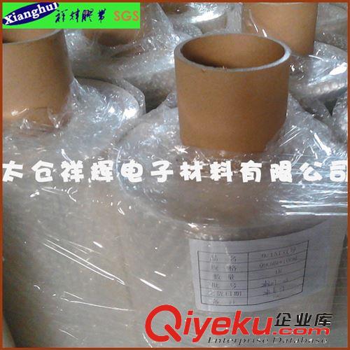 0.15mm單導鋁膠帶耐高溫隔熱替代3M用于熱水器原始圖片3