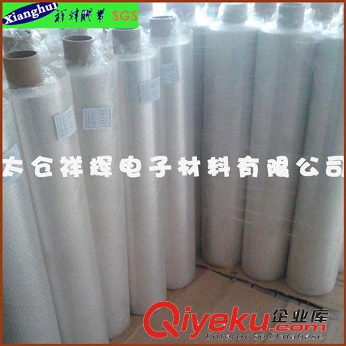 0.12mm單導鋁箔膠帶替代3M425隔熱保溫用于復印機武漢宜昌原始圖片2