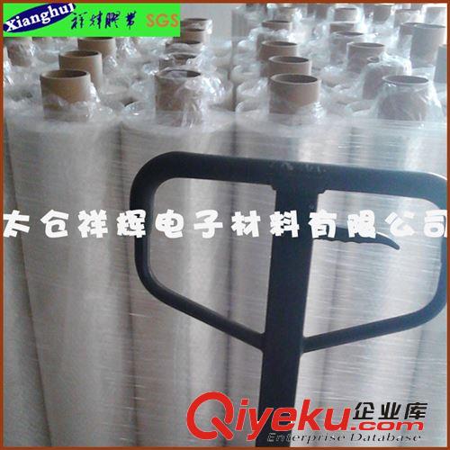 0.12mm單導鋁膠帶耐高溫隔熱替代3M用于LCD顯示器鄭州洛陽