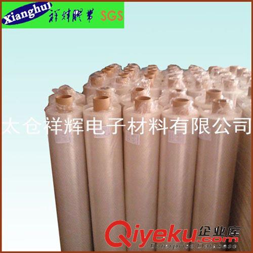 0.15mm 銅箔膠帶 雙導(dǎo)電 導(dǎo)電銅箔 屏蔽銅箔 替代3M